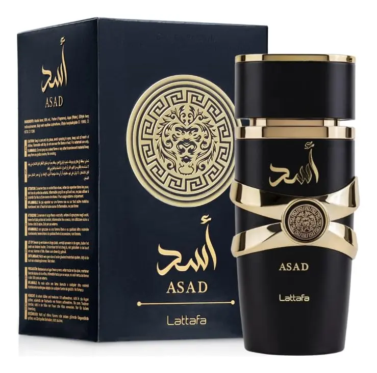 Miniatura 3 de Perfume arabe de hombre Asad Lattafa 100ml